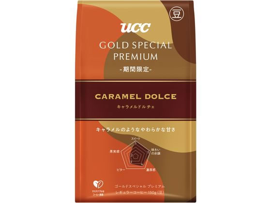 【マラソン限定2,000円OFFクーポン★24日20:00〜28日11:59迄ポイント2倍】UCC ゴールドスペシャル プレミアム 炒り豆 キャラメル 150g 351713 コーヒー豆 コーヒー豆のサムネイル