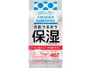 【目玉商品!楽天最安値に挑戦!7/11迄】王子ネピア ネピア wetomo お肌うるおう保湿ウエットティシュ46枚 使いきりタイプ ウェットティッシュ