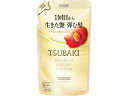 【マラソン限定★ポイント2倍】TSUBAKI プレミアム ボリューム&リペア シャンプー 詰替 300mL エフティ資生堂 製品 シャンプー リンス ヘアケア