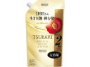【レビュー投稿で100円OFFクーポン】TSUBAKI プレミアム ボリューム&リペア シャンプー 詰替 600mL エフティ資生堂 製品 シャンプー リンス ヘアケア