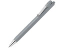 【店内全品ポイント2倍★28日9:59迄】ゼブラ ブレンユー 0.5mm ブルーグレー BAS87-BGR 黒インク 油性ボールペン ノック式
