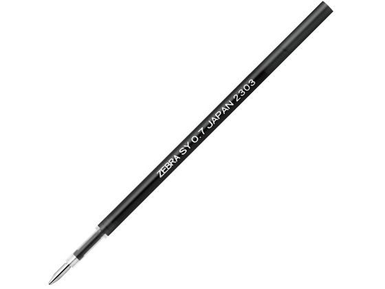 ゼブラ ボールペン替え芯 SY-0.7芯 黒 1本入 P-RSY7-BK 黒インク ゼブラ ZEBRA ボールペン 替芯