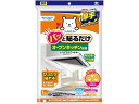 【レビュー投稿で100円OFFクーポン】【お取り寄せ】東洋アルミエコーP パッと貼るだけスーパーフィルター 整流板付専用 キッチン消耗品