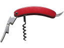 【お取り寄せ】貝印 Kai Kitchen コルクスクリュー (ソムリエ) DH8221 オープナー ワイン 酒類 アクセサリー キッチン テーブル