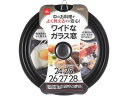 【レビュー投稿で100円OFFクーポン】【お取り寄せ】パール金属 オイルパートナーシリコーン窓付パンカバー 24~28cm用 フライパン 炒め鍋 鍋 厨房 キッチン
