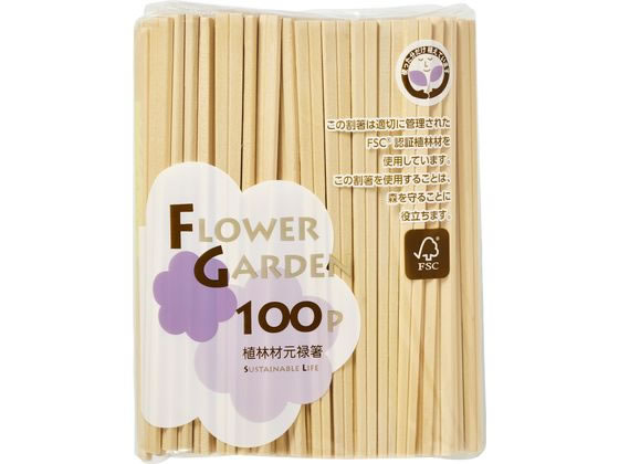 免洗筷 - 【レビュー投稿で100円OFFクーポン】【お取り寄せ】やなぎプロダクツ フラワーガーデン 元禄箸 100膳入 裸 割箸 割箸袋 箸 楊枝 使いきり食器 キッチン テーブル
