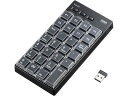 【レビュー投稿で100円OFFクーポン】【お取り寄せ】サンワサプライ プログラマブルテンキー 2.4GHzワイヤレスモデル NT-WL26BK テンキー マウス...
