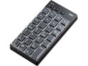 【ポイント2倍★19日20:00〜26日1:59迄】【お取り寄せ】サンワサプライ プログラマブルテンキー Bluetoothモデル NT-BT26BK テンキー...