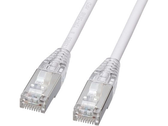 �ڥ�ӥ塼��Ƥ�100��OFF�����ݥ�ۡڤ����󤻡ۥ���掠�ץ饤 ���ƥ���5e STP�����֥� 2m���ۥ磻�� KB-SL5STPS-02W LAN�����֥륫�ƥ��꡼5E LAN�����֥� �����֥� �Ÿ����å� �����ѡ��� ����