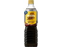 ネスカフェ ゴールドブレンド 上質なひととき 無糖 900mL ペットボトル コーヒー 飲料