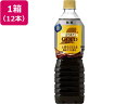 ネスカフェ ゴールドブレンド 上質なひととき 無糖 900mL×12本