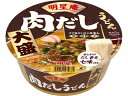 【店内全品ポイント2倍★16日9:59迄】 明星食品 明星庵 肉だしうどん 大盛 98g