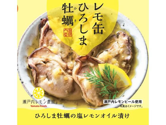 �ڳ�ŷ�紶�պ׸����26��9:59���ݥ����2�ܡۥ�ޥȥա��� ���̤Ҥ����޲��ڤα����󥪥����Ҥ� 65g �̵� ������ ���� ����