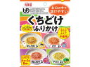 丸美屋食品工業 くちどけふりかけアソート 16g
