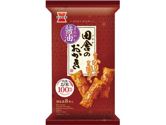 楽天ココデカウ岩塚製菓 田舎のおかき 煎餅 おかき お菓子