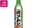 【ポイント2倍★19日20:00~26日1:59迄】フマキラー カダン カメムシバリア 450mL 20本 スプレータイプ 殺虫剤 殺虫 防虫剤