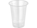 【ポイント2倍★19日20:00~26日1:59迄】サンナップ サステナブルクリアーカップ 420mL 50個入 C92-4250SL クリアカップ 使いきり食器 キッチン テーブル
