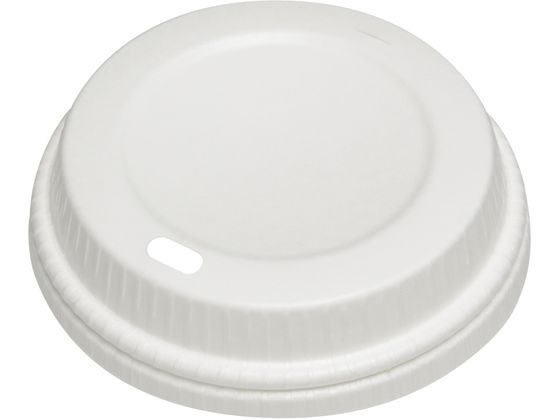 サンナップ エンボスカップ340mL用紙フタ 50個入 CRK3450EFS フタが付けられるタイプ 紙コップ 使いきり食器 キッチン テーブル
