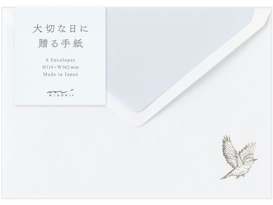 �ڳ�ŷ�����ѡ�SALE������ݥ����2�ܡ�2,000�ߥ����ݥ�ۥߥɥ�(�ǥ�����ե���) ����[��2]���ڤ�����£�� �ȥ��� ������ �Ρ���