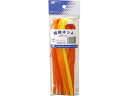【ポイント2倍★22日20:00〜27日9:59迄】【お取り寄せ】日本マタイ 球根ネット 45cm 10本入 4色アソート 園芸グッズ 園芸 ガーデニング