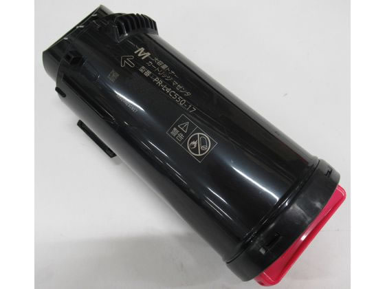 Recyclables - 【マラソン限定★2,000円クーポン＆ポイント2倍】【お取り寄せ】NEC用 リサイクルトナー PR-L4C550-17タイプ マゼンタ エヌイーシー NEC リサイクルトナーカートリッジ インク