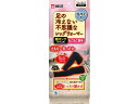 【店内全品ポイント2倍★16日9:59迄】 【お取り寄せ】小林製薬 足の冷えない不思議なレッグウォーマー 超ロング 温熱 温熱 冷却 メディカル