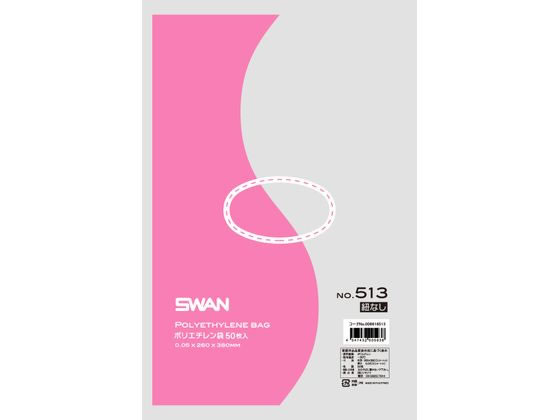 �ڳ�ŷ�����ѡ�SALE������ݥ����2�ܡ�2,000�ߥ����ݥ�ۡڤ����󤻡ۥ���� LD���ʥݥ��� �ݥꥨ������� No.513 ɳ�ʤ� 50�� �ݥ구���� ...