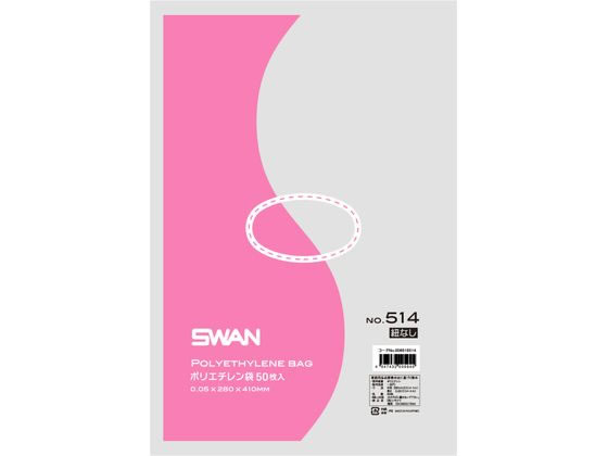 �ڳ�ŷ�����ѡ�SALE������ݥ����2�ܡ�2,000�ߥ����ݥ�ۡڤ����󤻡ۥ���� LD���ʥݥ��� �ݥꥨ������� No.514 ɳ�ʤ� 50�� �ݥ구���� ...