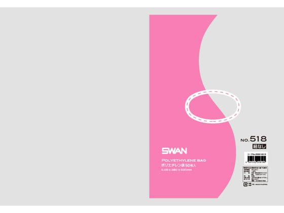 �ڳ�ŷ�����ѡ�SALE������ݥ����2�ܡ�2,000�ߥ����ݥ�ۡڤ����󤻡ۥ���� LD���ʥݥ��� �ݥꥨ������� No.518 ɳ�ʤ� 50�� �ݥ구���� ...