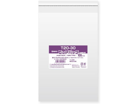 【レビュー投稿で100円OFFクーポン】【お取り寄せ】スワン OPP袋 ピュアパック T 20-30 100枚 006798335 OPP袋 テープ付き