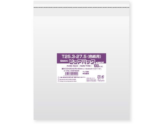 【レビュー投稿で100円OFFクーポン】【お取り寄せ】スワン OPP袋 ピュアパック T 25.3-27.5 色紙用 100枚 OPP袋 テープ付き