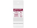 【店内全品ポイント2倍★16日9:59迄】 【お取り寄せ】スワン OPP袋 ピュアパック HC 5-8 B9用 100枚 006798453 OPP袋 テープ付...