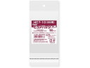 【店内全品ポイント2倍★16日9:59迄】 【お取り寄せ】スワン OPP袋 ピュアパック HC 7-10 B8用 100枚 006798458 OPP袋 テープ...