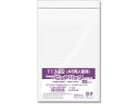 【店内全品ポイント2倍★16日9:59迄】 【お取り寄せ】スワン OPP袋 ピュアパック T 17-22 A5同人誌用 100枚 OPP袋 テープ付き ラッピン...