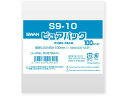 【店内全品ポイント2倍★16日9:59迄】 【お取り寄せ】スワン OPP袋 ピュアパック S 9-10 100枚 006798414 OPP袋 テープなし 厚さ...