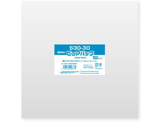 【レビュー投稿で100円OFFクーポン】【お取り寄せ】スワン OPP袋 ピュアパック S 30-30 100枚 006798441 OPP袋 テープなし 厚さ0...