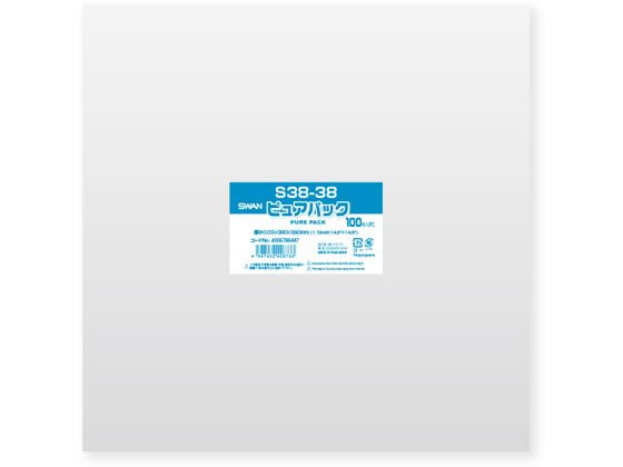 【レビュー投稿で100円OFFクーポン】【お取り寄せ】スワン OPP袋 ピュアパック S 38-38 100枚 006798447 OPP袋 テープなし 厚さ0...