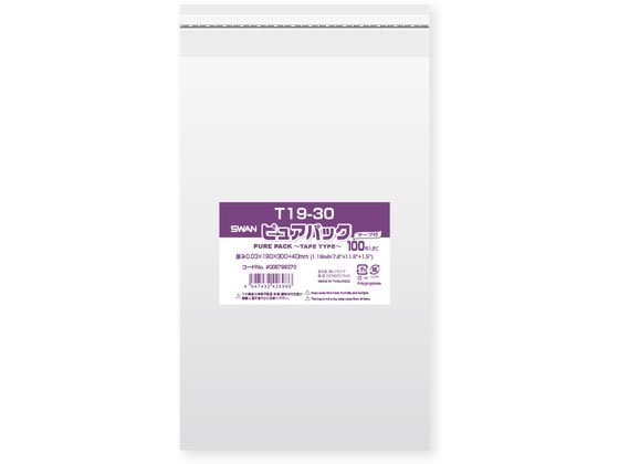 【レビュー投稿で100円OFFクーポン】【お取り寄せ】スワン OPP袋 ピュアパック T 19-30 100枚 006798370 OPP袋 テープ付き