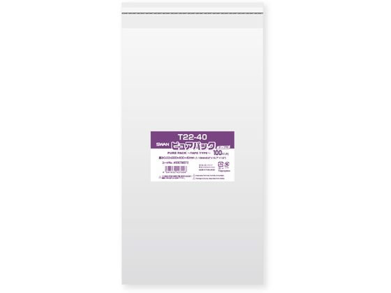 【レビュー投稿で100円OFFクーポン】【お取り寄せ】スワン OPP袋 ピュアパック T 22-40 100枚 006798372 OPP袋 テープ付き