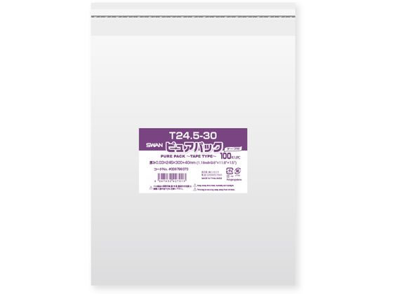 【レビュー投稿で100円OFFクーポン】【お取り寄せ】スワン OPP袋 ピュアパック T 24.5-30 100枚 006798373 OPP袋 テープ付き