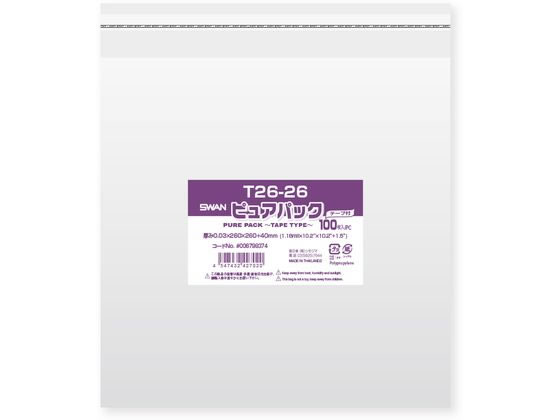 【レビュー投稿で100円OFFクーポン】【お取り寄せ】スワン OPP袋 ピュアパック T 26-26 100枚 006798374 OPP袋 テープ付き