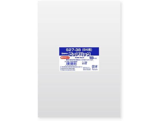 【レビュー投稿で100円OFFクーポン】【お取り寄せ】スワン OPP袋 ピュアパック 04S 27-38 B4用 100枚 006798486 OPP袋 厚さ