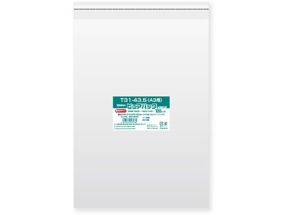 【レビュー投稿で100円OFFクーポン】【お取り寄せ】スワン OPP袋 ピュアパック 04T 31-43.5 A3用 100枚 OPP袋 テープ付き