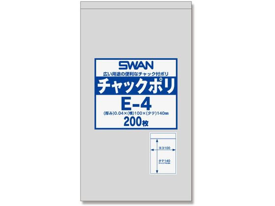 �ڳ�ŷ�����ѡ�SALE������ݥ����2�ܡ�2,000�ߥ����ݥ�ۡڤ����󤻡ۥ���� ����å��դ��ݥ��� ����å��ݥ� E-4 B7�� 200�� 0066560...