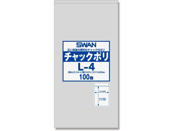 �ڳ�ŷ�����ѡ�SALE������ݥ����2�ܡ�2,000�ߥ����ݥ�ۡڤ����󤻡ۥ���� ����å��դ��ݥ��� ����å��ݥ� L-4 A3�� 100�� 0066560...