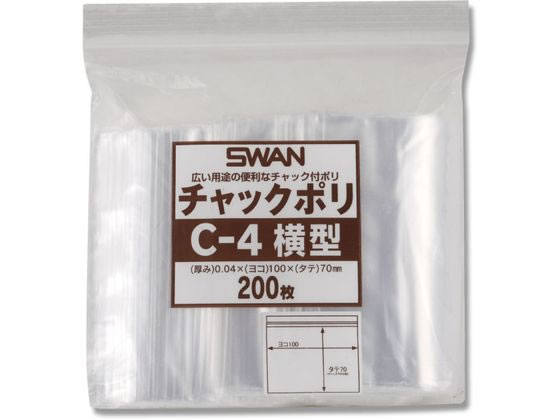 �ڳ�ŷ�����ѡ�SALE������ݥ����2�ܡ�2,000�ߥ����ݥ�ۡڤ����󤻡ۥ���� ����å��դ��ݥ��� ����å��ݥ� C-4 ���� B8�� 200�� ����å�...