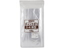 【レビュー投稿で100円OFFクーポン】【お取り寄せ】スワン チャック付きポリ袋 チャックポリ I-4 横型 B5用 100枚 チャック付ポリ袋 厚さ0.04m...
