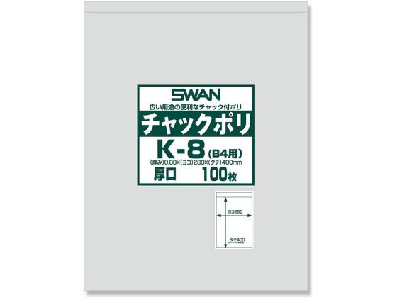 �ڥ�ӥ塼��Ƥ�100��OFF�����ݥ�ۡڤ����󤻡ۥ���� ����å��դ��ݥ��� ����å��ݥ� K-8 B4�� 100�� 006656070 ����å��եݥ��� ...