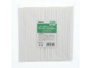 【お取り寄せ】スワン ペーパーストロー 裸 白 200本入 004712931 ストロー 使いきり 使い捨て 食器 使いきり食器 キッチン テーブル