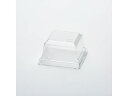 【お取り寄せ】サンフレバー デザートカップ 共用蓋 55角 100個 004739520 クリアカップ 使いきり 使い捨て 食器 使いきり食器 キッチン テーブ...